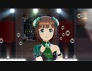 【春研】天海春香「七彩ボタン」アンゼリカタイム