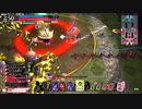 【wlw】週1であげるメロウ【EX03→04】対面大聖　81本目