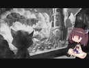 【ELMIA】飛ぶきりたん　Part06【VOICEROID実況】