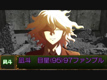 少佐と継続探索者達と+1のきみょんなクトゥルフPart163