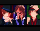 【APヘタリアMMD】 ヘタレな3人でANIMAる