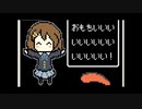 2020/01/12 あけおめ 1