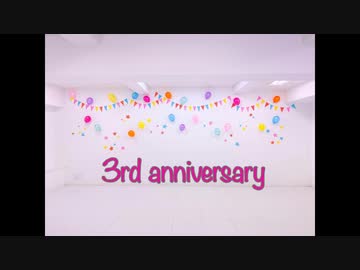 [A3!] リダズ / 皆木綴 踊ってみた [*祝３周年*]