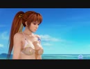 【DOAXVV】　かすみ　女の子エピソード　1話　占いの場所　デッドオアアライブ