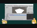 unityでのマルチプレイアクションのつくりかたその１
