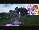 【Girls' civilization】ゆかり部隊戦闘録part4