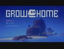 Grow home#1