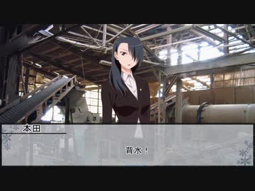 【シノビガミ】機械獣の叛乱　第十話【実卓リプレイ】