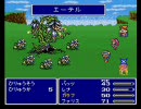 FF5 低レベルでスピード１、アクティヴプレイ 10