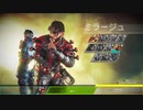 Apex Legends フレンド戦その16 【闇夜のキングスキャニオン】