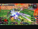 履物のEXVS2　87足目　　コレンカプル（固定）　FAガンダム　フルコーン