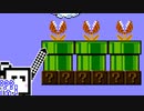 【CeVIO実況】ひとくちファミコンざらめちゃん2#13【スーパーマリオブラザーズ2】