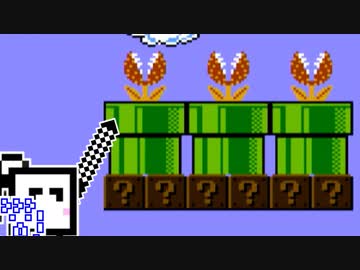 【CeVIO実況】ひとくちファミコンざらめちゃん2#13【スーパーマリオブラザーズ2】