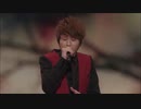 AAA Autumn Orange GOLD SYMPHONY
