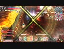 【wlw】もふもふクゥちゃん　その95【ミラベルEX05】