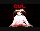 【CUL】モザイクロール Mozaik Role