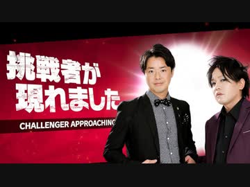 【解説】広告収入にならない編集をしまくるマリオカート8　part3
