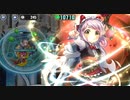 政剣マニフェスティア　S5-4　SR6人完勝　残243秒