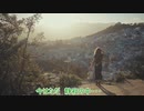 【ボカロ 】静寂の中で/Karmuc Relations【GUMI】