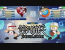 【第六猟兵野球】第３試合：西川チームｖｓきよかずチーム【パワプロ】