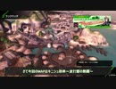 【BBPS4】この戦線を突き進むのみ　その２２【A２】