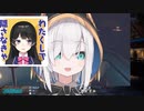 【GTA5】自分の大きい顔で隠さなきゃするアルス【にじさんじ】