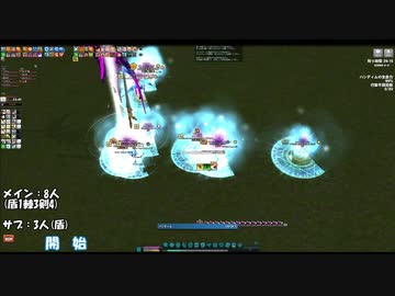 【マビノギ】ハシディム