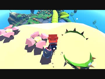 Grow home#2