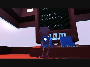 Grow home#3(終)
