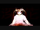 モザイクロール  Mozaik Role 「～Instrumental」