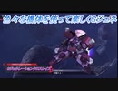 【Gジェネレーションクロスレイズ】色々な機体を使って楽しくGジェネ Part67(2/3)