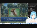 【にじさんじ】深夜テンションでサバイバル途中見つけた○○にツボる女神様【モイラ】