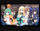 【実況】ノワール、友達作るってよ。『超女神信仰ノワール』 part14