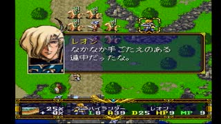 ラングリッサーⅡ ゆっくり実況プレイ Part81