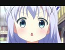チノちゃん、ラーメン二郎に行く！
