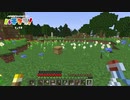 【ハチクラ】#2 / ハチさんのために初めての養蜂箱を！！【マイクラ】