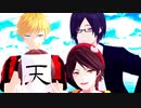 金l星lのlダlンlス