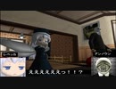 【東方GTA】 東方喜劇箱　第弐拾壱話