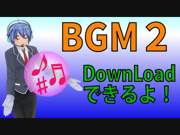#５７３－２　どんこめサントラ