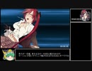 DEAD OR SCHOOL RTA Part1-1　6:37:54