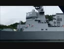 舞鶴「海軍ゆかりの港めぐり遊覧船」に乗ってみた