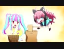 チュチュはぺったんたん