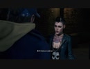 #4【WATCH DOGS】ハッキングで都市を操る鬼となれ