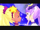 【MMD スター☆トゥインクルプリキュア】ソレイユとセレーネで『Dance Monkey』