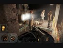 【Fallout4】ﾎﾞｿﾎﾞｿ喋りながら遊んでるﾌｫｰﾙｱｳﾄﾌｫｫｫｫｫｫｫ【101】