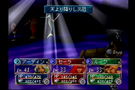 【実況】海よりも深く、愛の彼方で Part３５【マーメノイド】