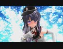 【MMD艦これ】暁「DEEP BLUE TOWNへおいでよ」を踊るの、急造でもレディなんだから！