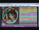 simai 未来のイヴ[#43] MASTER