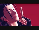【MMD刀剣乱舞】オートファジー【日本号】