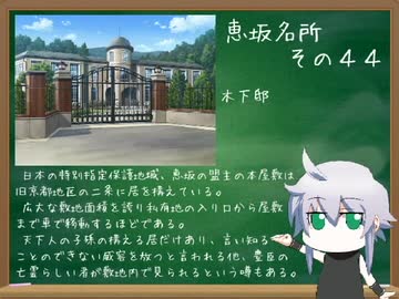 【MUGEN】 MUGEN STORIES INFINITY：NEXT STAGE!! 第151話